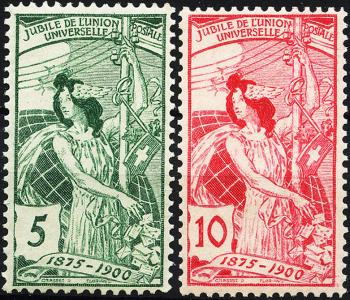 Briefmarken: 77C-78C - 1900 25 Jahre Weltpostverein