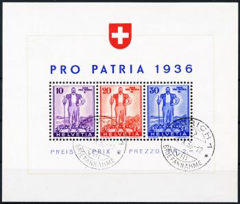 Briefmarken: W8 - 1936 Pro Patria