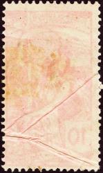 Thumb-2: 78.1.18 - 1900, 25 anni dell'Unione Postale Universale