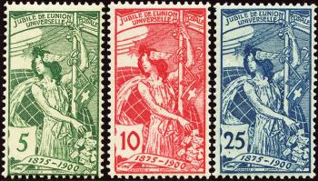 Stamps: 77B-79B - 1900 25 years of the Universal Postal Union