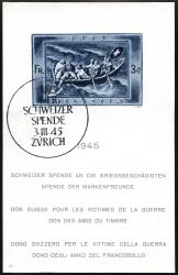 Thumb-1: W21 - 1945, Donation pad