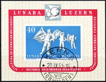 Thumb-1: W32 - 1951, Commemorative block for the national stamp exhibition in Lucerne