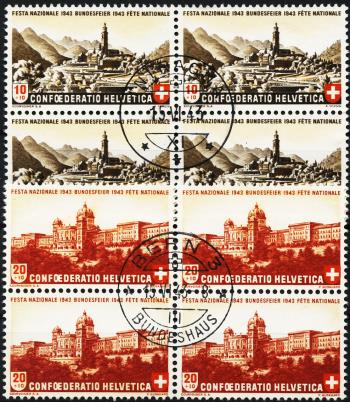 Stamps: B20-B21 - 1943 Landscape and cityscape