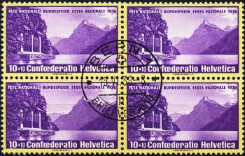 Stamps: B1y - 1938 Tell Chapel, smooth paper