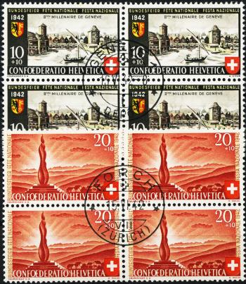 Briefmarken: B15-B16 - 1942 Landschaftsbilder