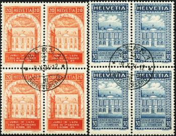 Thumb-1: 167-168 - 1924, 50 ans de l'Union postale universelle