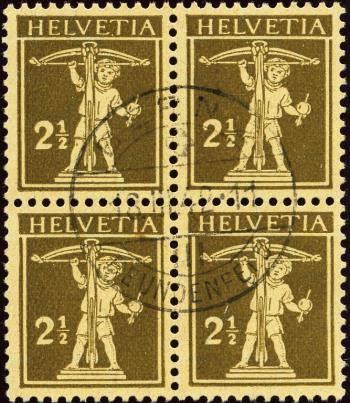 Thumb-1: 169 - 1928, carta in fibra