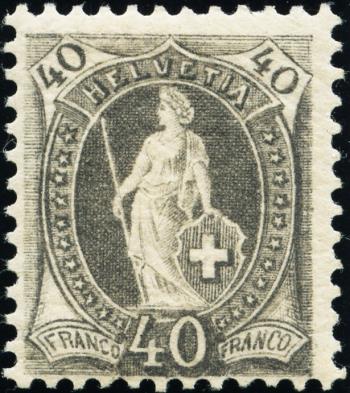 Thumb-1: 69A - 1882, carta bianca, 14 denti, KZ A