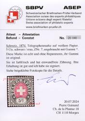 Thumb-2: T7 - 1877, Neue Wertstufen und Farbänderung, weisses Papier, Wappen rot