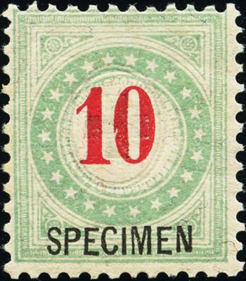 Thumb-1: NP18AK - 1883, Rahmen hellblaugrün, Wertziffer karminrot, Type II