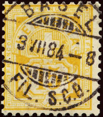 Thumb-1: 57 - 1882, white paper, KZ A