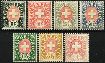 Briefmarken: T13-T19 - 1881 Faserpapier, Wappen rosa