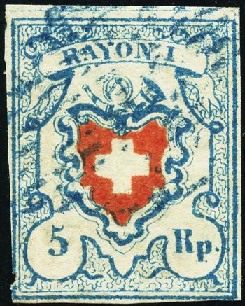 Thumb-1: 17II-T7 A2-U - 1851, Rayonne I, sans frontière