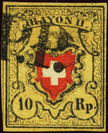 Thumb-1: 16II-T11 A1-U - 1850, Rayonne II sans frontière