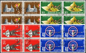 Thumb-1: 320-323 - 1955, Promotional and commemorative stamps