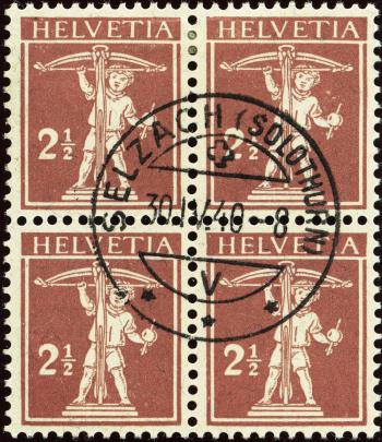 Briefmarken: 136 - 1918 Faserpapier