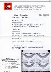 Thumb-2: F11z - 1936, Verschiedene Darstellungen, Ausgabe auf geriffeltem Papier