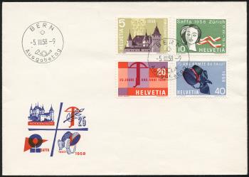 Thumb-1: 334-337 - 1958, advertising and commemorative stamps