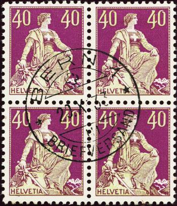 Stamps: 176z - 1933 corrugated chalk paper