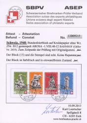 Thumb-2: B12 - 1940, Bundesfeierblock I