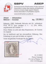 Thumb-2: 69E - 1903, carta bianca, 14 denti, KZ B