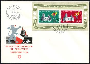 Thumb-2: W35 - 1955, Commemorative block for the national stamp exhibition in Lausanne