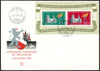 Thumb-3: W35 - 1955, Commemorative block for the national stamp exhibition in Lausanne