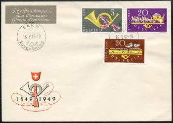 Thumb-3: 291-293 - 1949, 100 Years of the Swiss Post