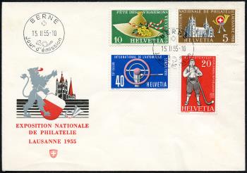 Thumb-1: 320-323 - 1955, advertising and commemorative stamps