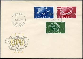 Thumb-3: 294-296 - 1949, 75 ans de l'Union postale universelle