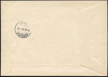 Thumb-2: FL205 - 1947, High values, coat of arms