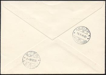 Thumb-2: FL206I - 1946, High values