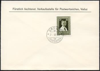 Thumb-1: FL296 - 1956, Commemorative stamp for the 6th Liechtenstein Stamp Exhibition