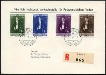 Thumb-1: FL292-FL295 - 1956, 50th birthday of Prince Franz Josef II