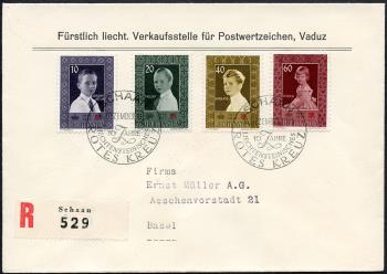 Thumb-1: FL282-FL285 - 1955, 10 ans de la Croix-Rouge du Liechtenstein