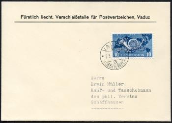 Thumb-1: FL227 - 1949, 75 Jahre Weltpostverein