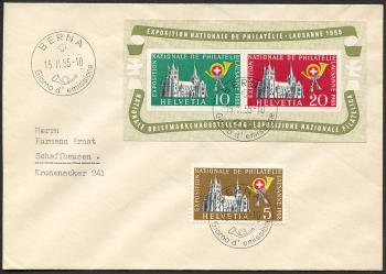 Thumb-1: W35 - 1955, Commemorative block for the national stamp exhibition in Lausanne