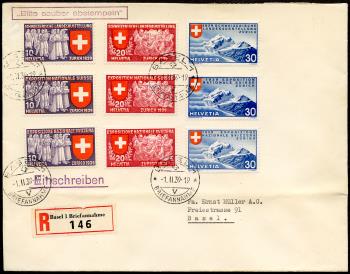 Thumb-1: 219-227 - 1939, Swiss National Exhibition in Zurich