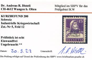 Thumb-2: IKW5 - 1918, Economia di guerra industriale, stampa caratteri sottili