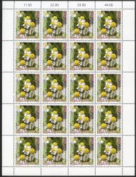 Thumb-1: 1076A-1079A - 2005, definitive medicinal plant stamp