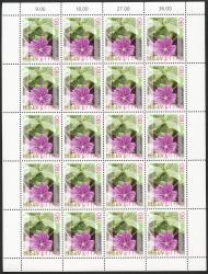 Thumb-2: 1076A-1079A - 2005, definitive medicinal plant stamp
