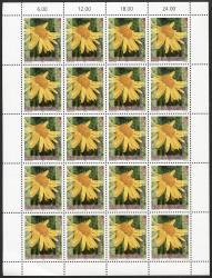 Thumb-3: 1076A-1079A - 2005, definitive medicinal plant stamp