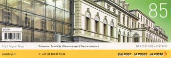 Francobolli: SBK137/ZNr.104 - 2016 Colore multicolore, stazioni ferroviarie svizzere Brig
