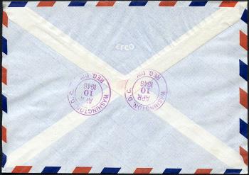 Thumb-2: RF46.5h - 8. April 1946, USA-Gander-Shannon-Parigi-GINEVRA-Roma-Atene-IL CAIRO
