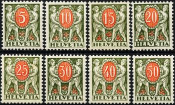 Thumb-1: NP42-NP49 - 1924-1926, Enfants avec étiquette de valeur, papier lisse
