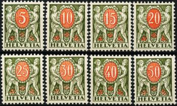 Thumb-1: NP42-NP49 - 1924-1926, Enfants avec étiquette de valeur, papier lisse