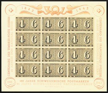 Thumb-2: Lot-Blöcke - 1936-1960, Verschiedene Blöcke