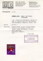 Thumb-2: 15IT2 - 1850, Rayon I con confine transfrontaliero