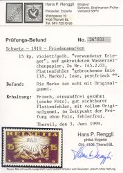 Thumb-2: 145.2.03 - 1919, Friedensmarken