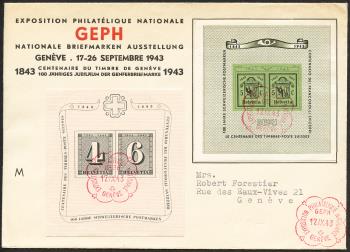 Thumb-1: W18 - 1943, Bloc commémoratif pour l'Exposition nationale du timbre à Genève
